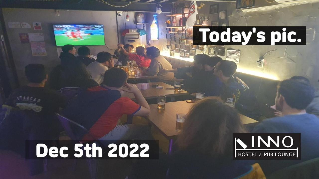 Wisma tamu Inno & Bar Hongdae 2*